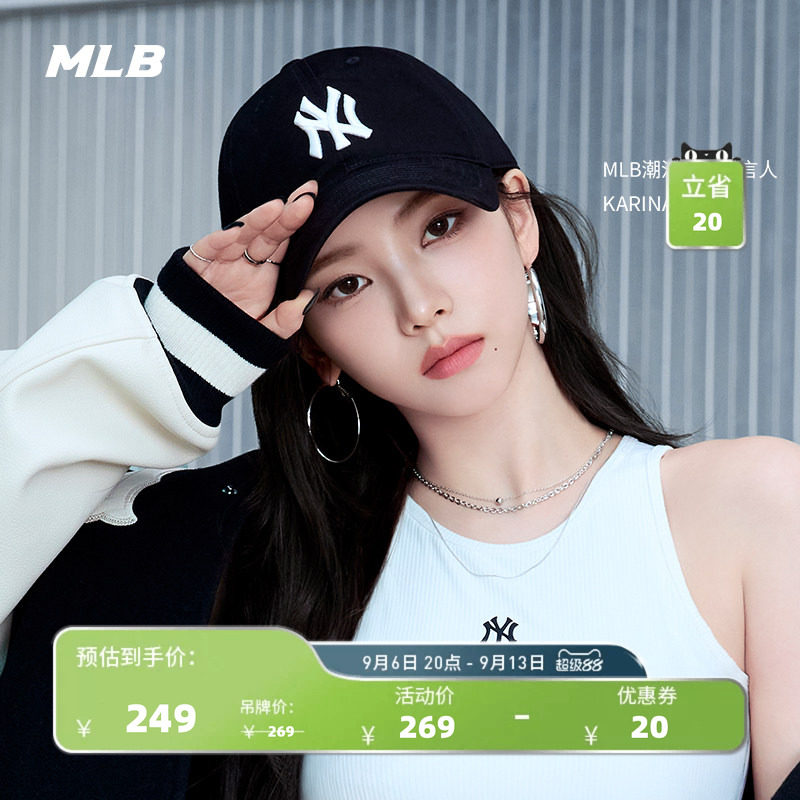 MLB官方韩系潮流百搭软顶棒球帽图片
