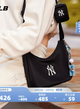 MLB官方男女同款情侣时尚大LOGO可调节斜挎包附零钱包春夏CRB04