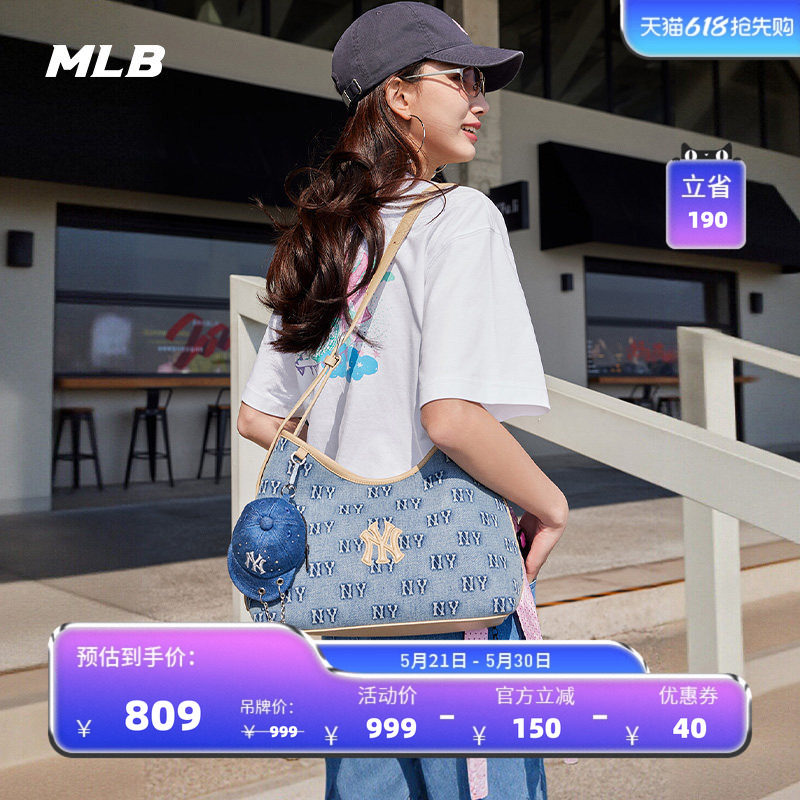 【520礼物】MLB官方男女老花大容量斜挎包水桶包26夏季新款BMMD1