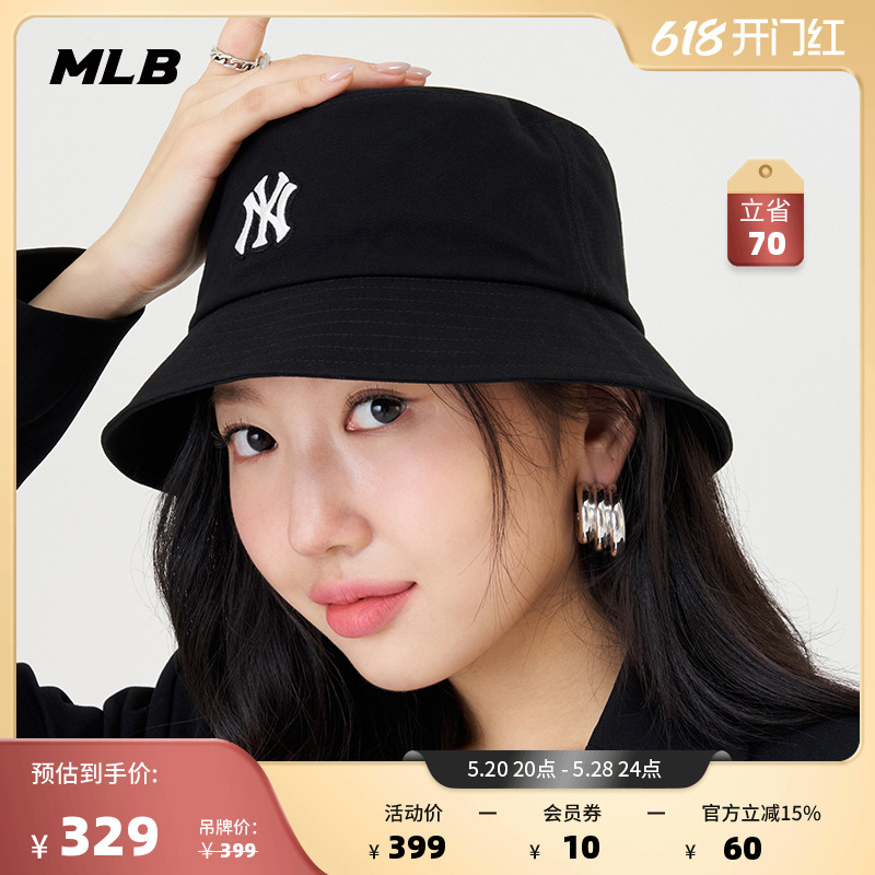 MLB官方 男女情侣时尚渔夫帽百搭平顶遮阳帽休闲24夏季新款HT780