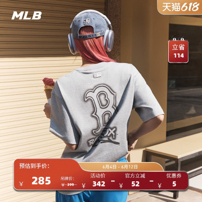 MLB情侣休闲宽松运动T恤