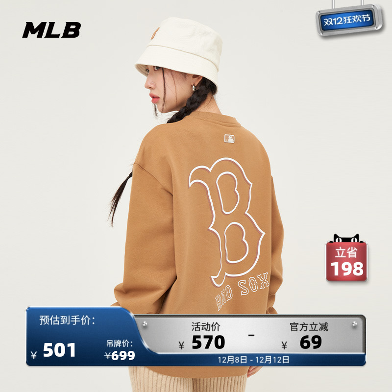 MLB官方圆领套头卫衣24秋季新款