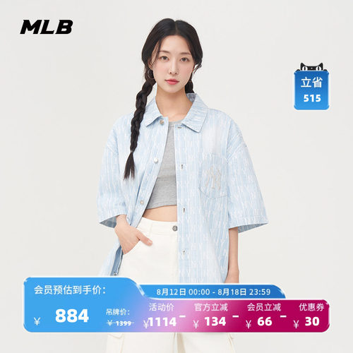 MLB男女情侣休闲夹克外套