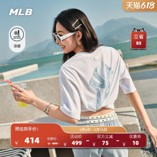 MLB官方 男女同款时尚潮流蕾丝背标凉感T恤26夏季新款百搭TSB76