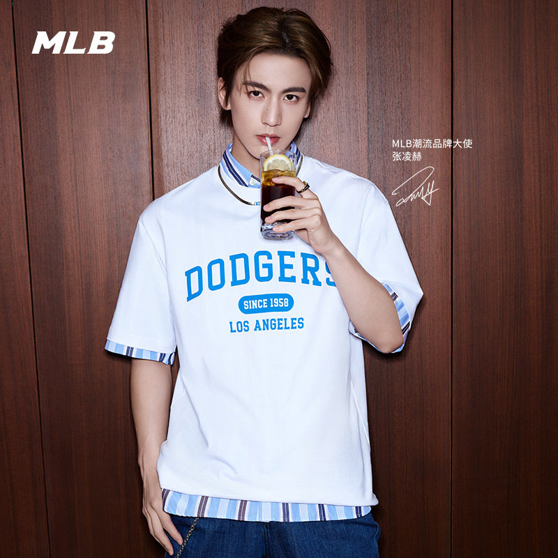 MLB官方 男女情侣张凌赫同款学院风T恤字母短袖24夏季新款TSV02