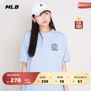 TSM20 运动休闲潮宽松夏季 男女情侣T恤老花短袖 MLB官方