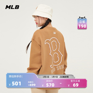 MLB官方男女情侣大LOGO圆领立体印花宽松卫衣运动春夏MTB97