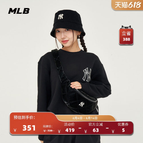 MLB官方男女情侣腰包24春夏款