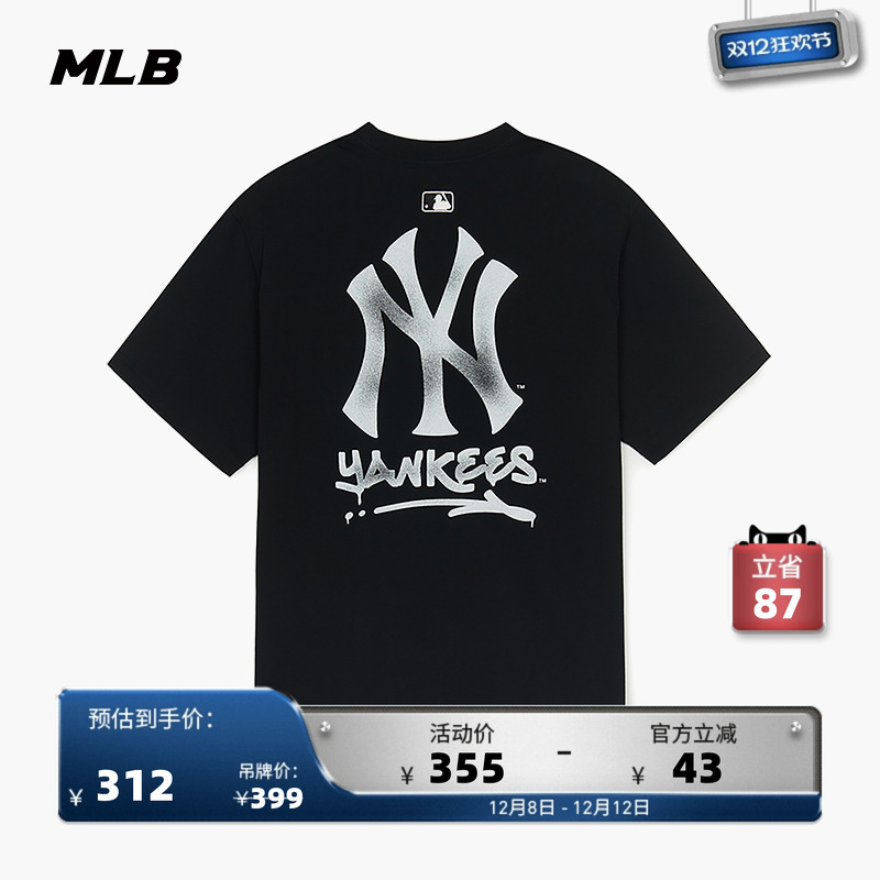 MLB男女情侣印花短袖T恤