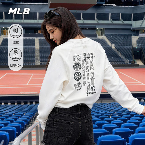 【林一同款】MLB官方明星同款凉感防晒长袖T恤秋季新款TSB03
