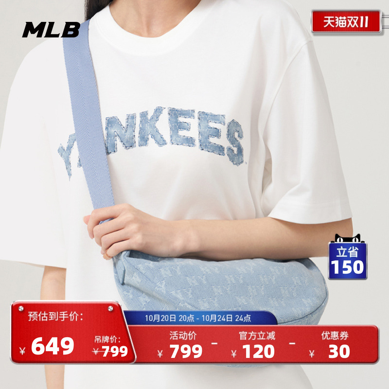 腋下包MLB25夏季新款包