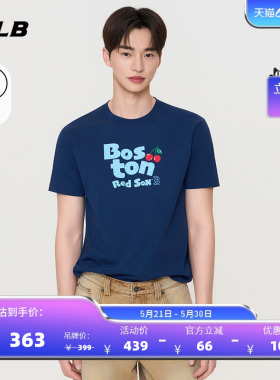 MLB官方 男女同款时尚百搭樱桃印花凉感T恤26夏季新款TSN66/TSN60
