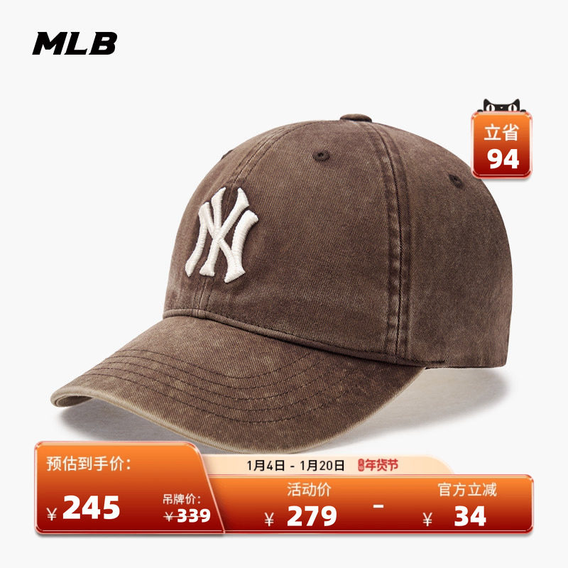 MLB官方 男女情侣时尚复古做旧显脸小软顶棒球帽25秋冬新款CPVV4,运动包/户外包/配件,运动帽,淘宝优惠券,粉丝福利购,淘宝优惠卷