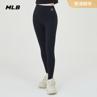 LGBA1 基础系列炫彩logo印花紧身长裤 新款 24夏季 MLB官方女款 瑜伽裤