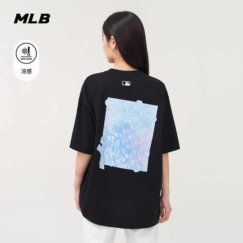 MLB官方 男女情侣凉感百搭运动波普老花休闲T恤25夏季新款TSX01