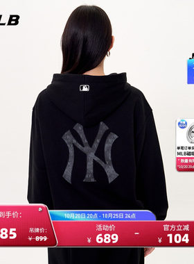 MLB官方男女情侣复古老花背标大LOGO连帽套头卫衣秋季新款HDM04