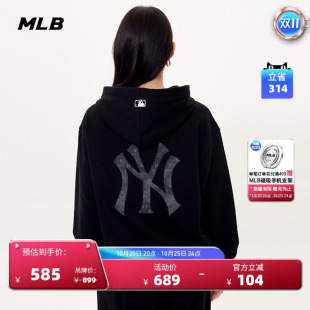 MLB官方男女情侣复古老花背标大LOGO连帽套头卫衣秋季新款HDM04
