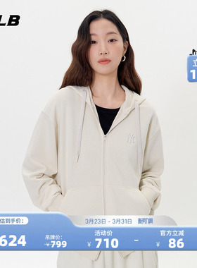 MLB官方男女情侣纯色小LOGO休闲拉链连帽卫衣外套秋季新款TRB01