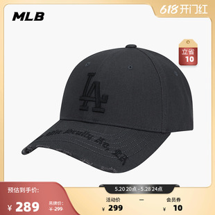 MLB官方 鸭舌帽CPKP 男女情侣棒球帽遮阳刺绣LOGO帽子运动休闲时尚