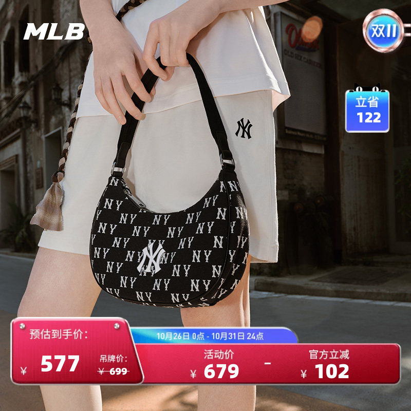 MLB官方 男女同款潮流时尚复古老花腋下包休闲手提包新款BQS01
