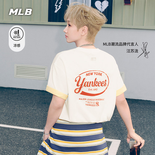 MLB官方 汪苏泷同款男女微宽松百搭复古印花凉感T恤26夏季TSV12