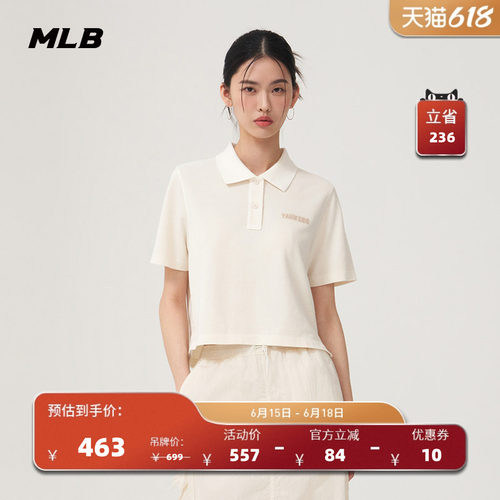 MLB官方女款polo衫25春季新款