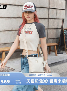 MLB官方 暗纹老花时尚斜挎可调节单肩包25春夏新款CRMD7/CRM05