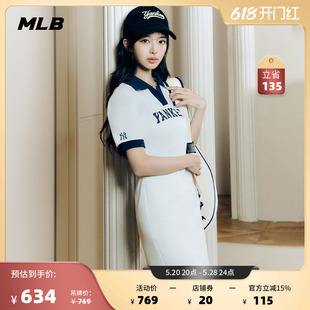 MLB官方女款 新款 OPV01 学院风运动POLO领连衣裙字母logo24夏季