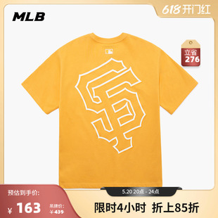 MLB官方 休闲宽松夏季 TS330 男女情侣T恤后背拼色大LOGO短袖