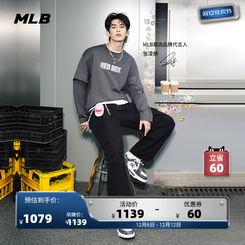 MLB官方 张凌赫张康乐同款男女老花学长鞋25秋冬新款SXP02/SXM02