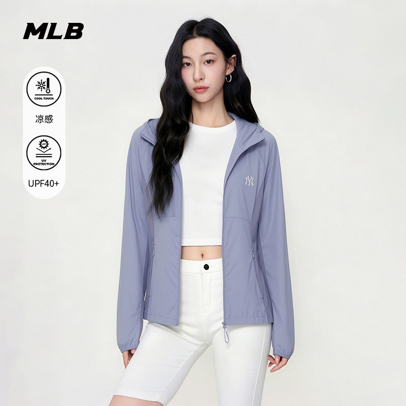 MLB官方女款潮流百搭户外超轻量防晒凉感外套26夏季新款WJB11图片