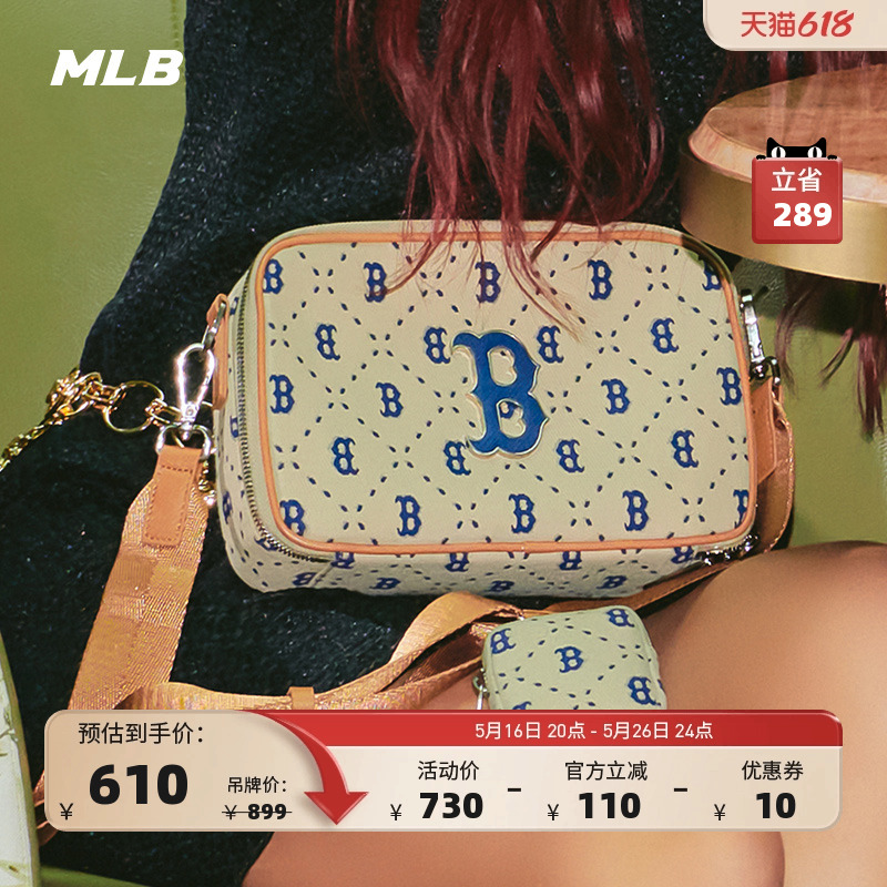 ۻ㣺ʿٺ/ɫCRM10  MLBٷ Ů¸бϻ774.3Ԫ2(387.15Ԫ/)
