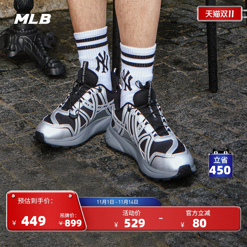 MLB男女情侣运动休闲鞋