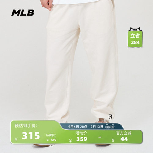 休闲长裤MLB基础系列男女