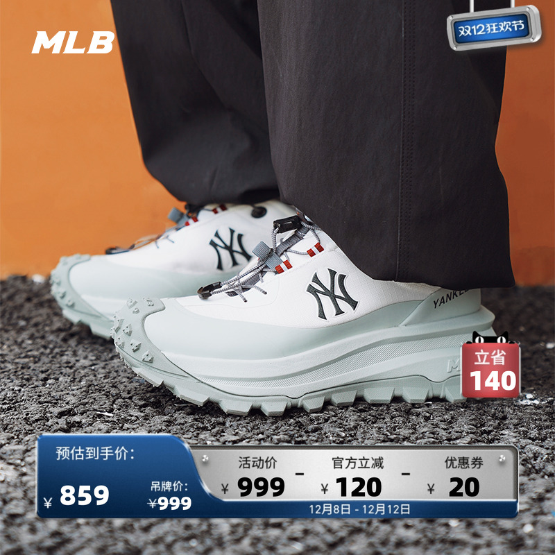 MLB官方 男女情侣舒适百搭跑步鞋厚底运动户外鞋25秋冬新款SHB02