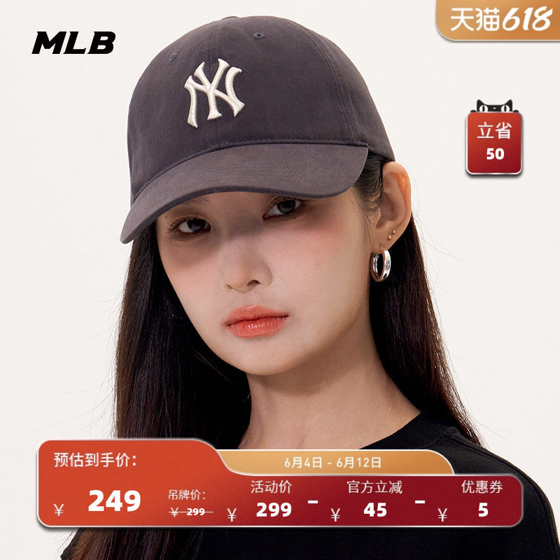 MLB官方 男女同款韩系百搭时尚显脸小潮流硬顶棒球帽春夏CPB13