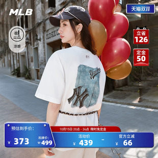 新款 MLB官方 T恤25夏季 潮流复古仿牛仔短袖 TSM10 男女情侣凉感时尚