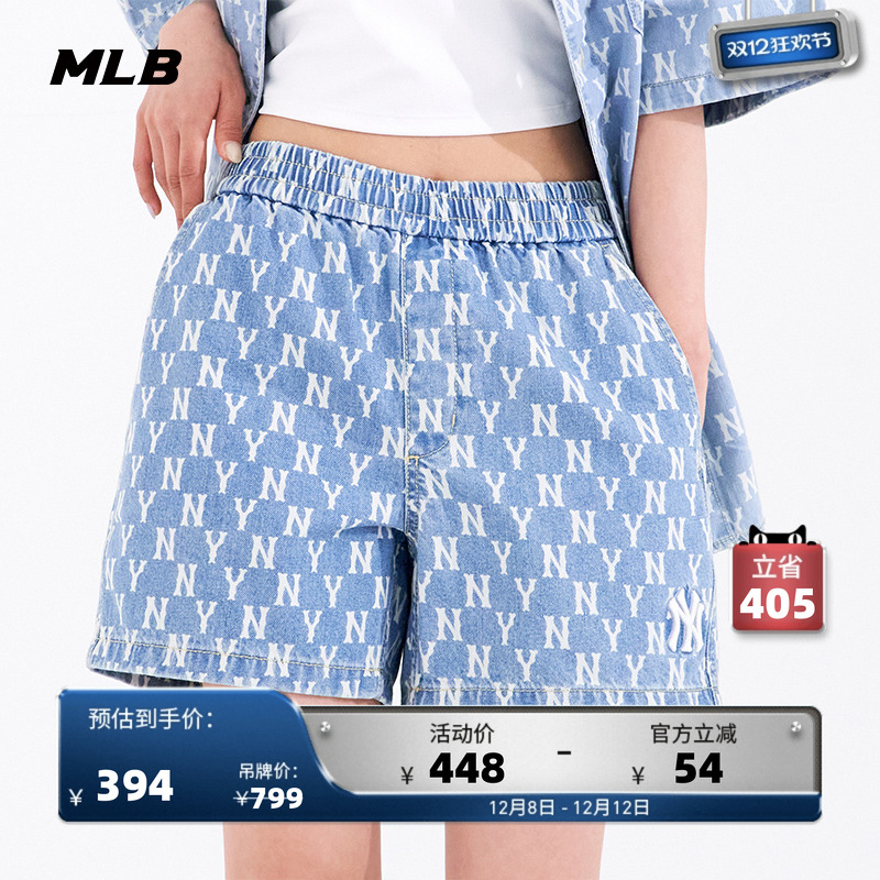 MLB官方男女情侣牛仔短裤老花