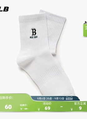 MLB官方男女同款时尚百搭中筒袜纯色运动袜子26春季新款SOMB5