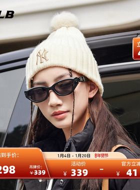 MLB官方女士时尚毛球翻檐保暖含羊毛针织帽毛线帽25冬季新款BNB15