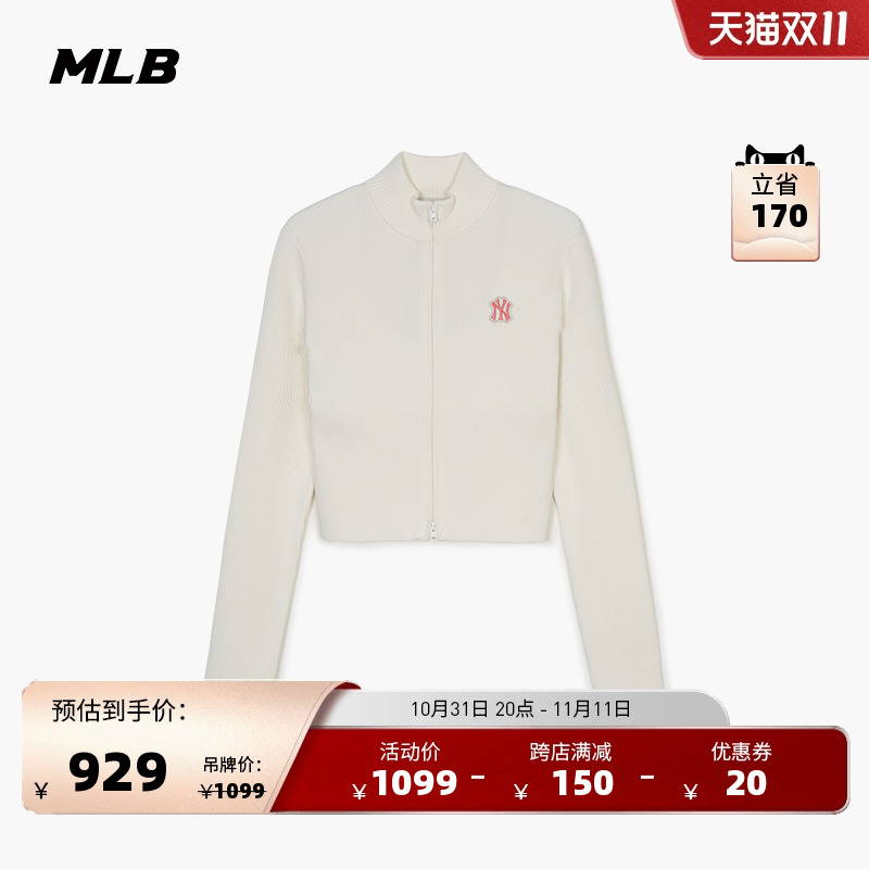 MLBٷ ŮѧԺ֯ɫ24ﶬ¿KCV04ʵ1798Ԫ,ۺ899/