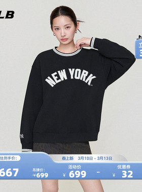 MLB官方 男女款休闲时尚潮流学院风圆领斜肩卫衣26春季新款MTV18