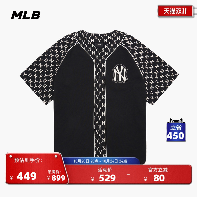 MLB官方男女老花棒球服时尚休闲
