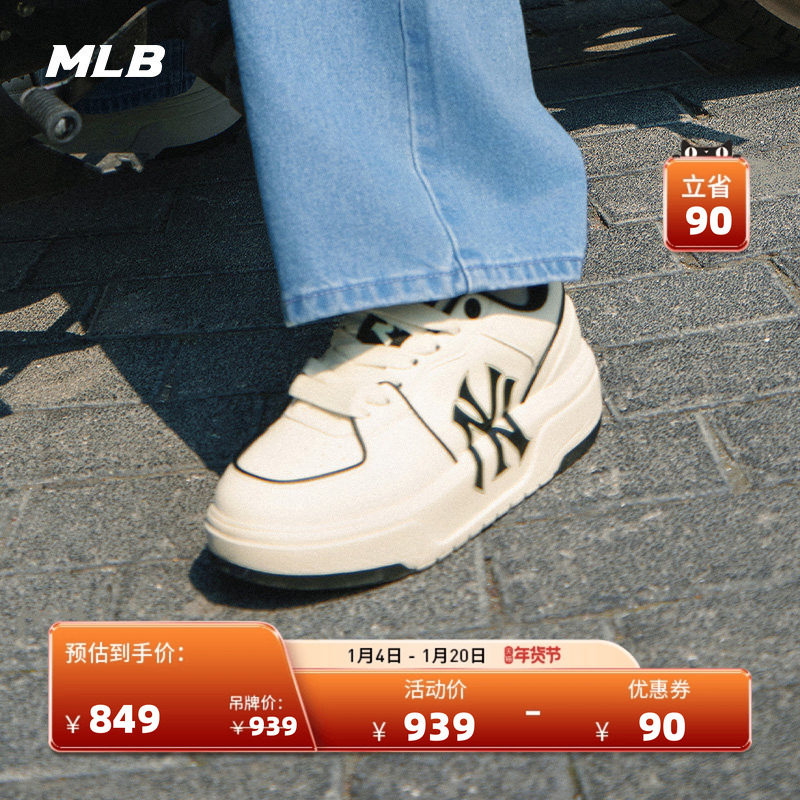 MLB�ٷ���Ů���º�ϵ�������Ь�ٴ�ͨ��ѧ��Ь����ͬ���ﶬSXCA1 892.05Ԫ(��88VIP 95��)