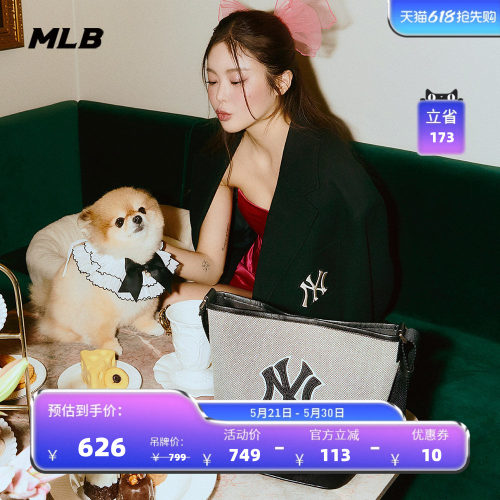 官方水桶包MLB单肩水桶包休闲