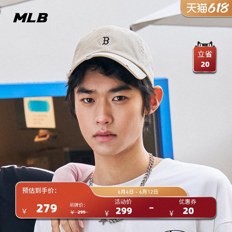MLB官方汪苏泷同款百搭韩系显脸小复古软顶棒球帽26夏季新款CPB09