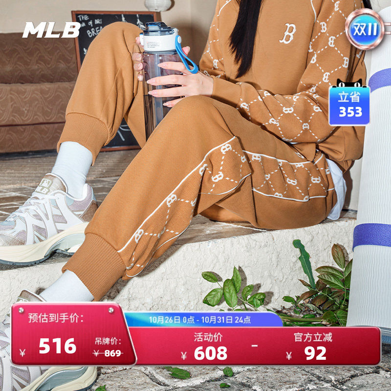 MLB官方男女情侣长裤24秋季款