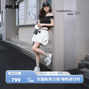 新款 26春季 SXCE2 章若楠男女首发甜美缎面仙风芭蕾薄底鞋 MLB天猫