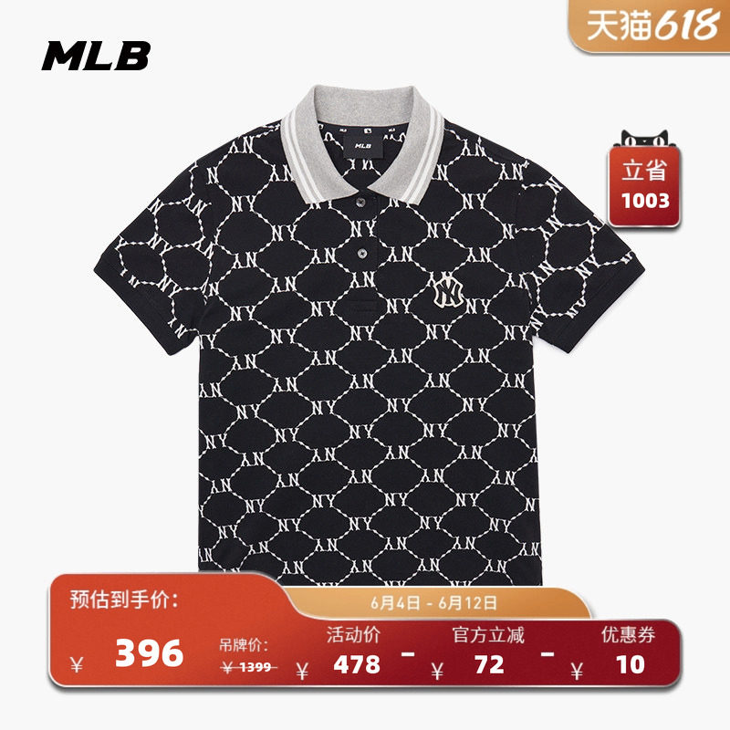 MLB官方 女士POLO衫钻石老花短袖时尚休闲运动T恤春夏PQM60