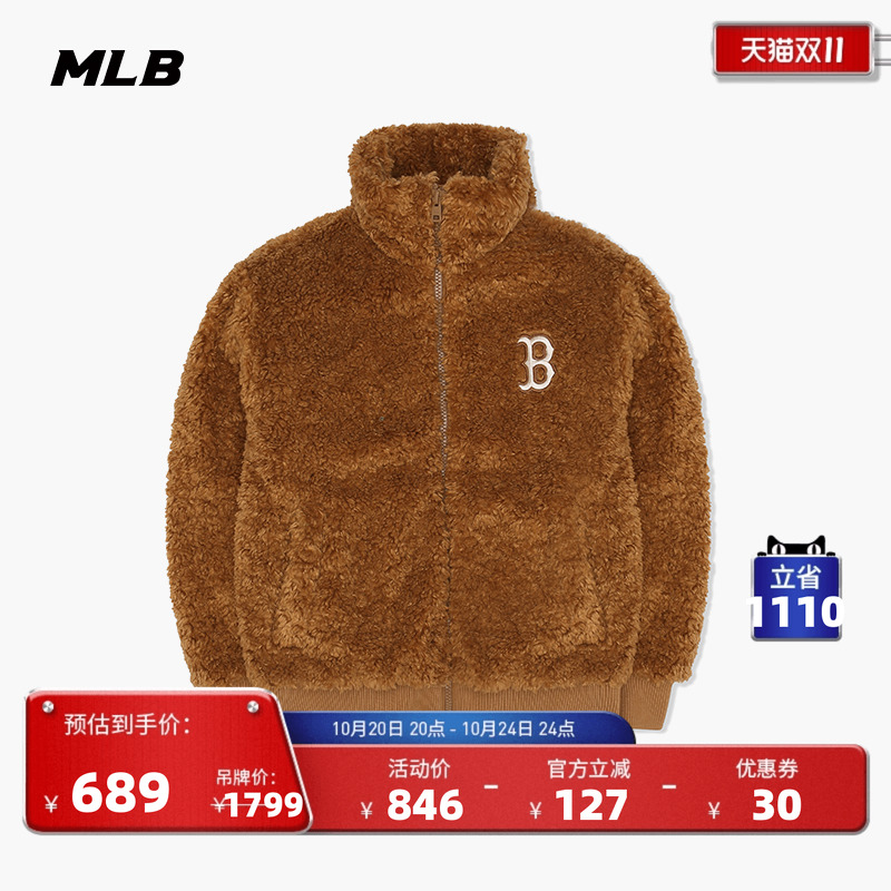 MLB官方女士夹克休闲运动外套